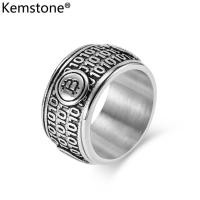 ราคา Kemstone สแตนเลส Bitcoin แหวนแผ่นทองสีดำเงินฮิปฮอปเครื่องประดับสำหรับผู้ชาย (19880179792)
