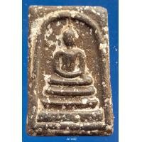 ราคา A1442 พระสมเด็จ พระเครื่อง พระสมเด็จ กรุวัดพระแก้ว เครื่องรางของขลัง พระสมเด็จชุดเบญจภาคี พระสมเด็จเนื้อปูนเพชรพระสมเด็จวัดระฆังพิมพ์ใหญ่ พระสมเด็จเนื้อเก่าสวย พระสมเด็จเนื้อว่าน ลงลักษณ์ปัดทอง ลงลักษ