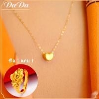 ราคา ใหม่ สร้อยคอ จี้ปี่เซียะ เป็นทองแท้ 99 99 น้ำหนัก 0 4 กรัม ซื้อยกเซตคุ้มกว่าเยอ (16629497041)