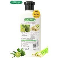 ราคา แชมพู ครีมนวดผม มะกรูด ผสมตะไคร้ natural essence350ml (13378467781)