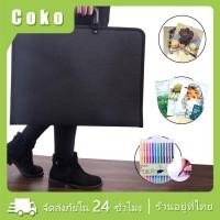 ราคา กระเป๋าเขียนแบบA1 A2 A3 กระเป๋าใส่กระดาน งานดี ผ้าหนา กระเป๋าใส่แบบ (21029475167)
