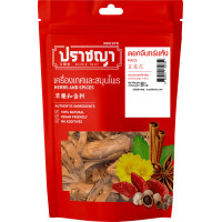 ราคา ดอกจันทร์แห้ง 50 กรัม Mace สะอาด คัดเกรด ถุงซิปล็อคเก็บได้นาน แบรนด์ปราชญา (18301040164)