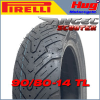 ราคา ยางนอก รถมอเตอร์ไซค์ พีเรลลี่ แองเจิ้ล สกู๊ตเตอร์ PIRELLI ANGEL SCOOTER ขอบ10 11 12 13 14 15 ยางเรเดียล Tubeless TL ไม่ใช้ยางใน ครบทุกขนาด (20205063302)