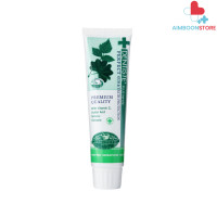 ราคา Dentiste Original Toothpaste เดนทิสเต้ ยาสีฟัน สูตรออริจินัล แบบหลอด 100 กรัม AIM (19399977572)
