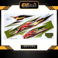 ราคา สติ๊กเกอร์ Wave 125R รุ่น10 ปี2005 สติ๊กเกอร์ เวฟ 125R รุ่น10 ปี2005 (9003306078)