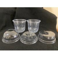 ราคา แก้วพลาสติก pp นิ่ม ทรงแคปซูล ปาก 95 ขนาด 12 ออนซ์ พร้อมฝาโดมฝาฮาฟฝายกดื่ม (16431140199)