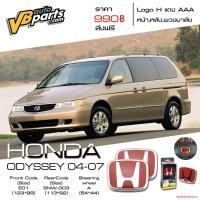 ราคา Logo H แดง Honda ODYSSEY ปี 04 07 แถมฟรี Logo H แดง พวงมาลัย 1 ชิ้น (1439016330)