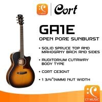 ราคา Cort GA1E Acoustic Guitar กีตาร์โปร่งไฟฟ้า กีตาร์โปร่ง กีตาร์ GA1 E GA1 E GA 1 E GA 1E (21205257629)