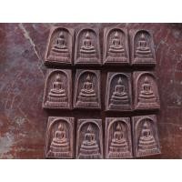 ราคา พระสมเด็จ3ชั้น ไม้แก่นมะขาม จำนวน10 องค์ (21056117491)