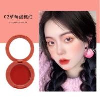ราคา บลัชออนเนื้อครีม BGY ครีม บลัชเชอร์ ขนาด 4 5 กรัม NO 6226 (15269075778)