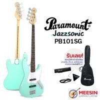 ราคา กีตาร์เบสไฟฟ้า Paramount รุ่น PB101 กีตาร์เบส 4 สาย Jazzsonic 21 เฟร็ต คอเมเปิ้ล มี 5 สีให้เลือก 4 String Jazz Bass Guitar (20799046220)