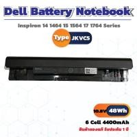 ราคา Dell แบตเตอรี่โน๊ตบุค Battery Notebook Dell Inspiron 14 1464 15 1564 Series JKVC5 ของแท้ 100 ส่งฟรี (7928718128)
