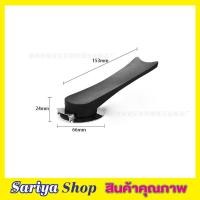 ราคา Pot lid handle ที่จับฝาหม้อ ฝาจับหม้อหุงข้าว ด้ามยาว ฝาจุกหม้อ จุกฝาหม้อหุงข้าว ที่จับฝากะทะ จุกหม้อฝาแก้ว ฝาจุกหม้อข้าว (16379189742)