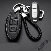 ราคา ปลอกกุญแจ NISSANเคสกุญแจรถยนต์ ซองหนังแท้หุ้มกุญแจรถยนต์ กระเป๋าใส่กุญแจ พร้อม พวงกุญแจหนัง (13337868227)