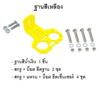 ราคา HC SR04 HC SR04P Ultrasonic Sensor Module เซนเซอร์วัดระยะทางด้วยเสียงอัลตร้าโซนิค (20904912935)