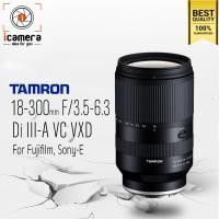 ราคา Tamron Lens 18 300 mm F3 5 6 3 Di III A VC VXD For Fujifilm Sony E รับประกันร้าน icamera 1ปี (15346996555)