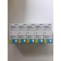 ราคา Diquas 5ml น้ำตาเทียมรายเดือนExp 09 2025 (21277634304)
