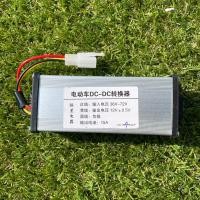 ราคา กล่องลดไฟ 15ah กล่องแปลงไฟ จาก 36v 72v ไป 12v DC to DC converter 36v 72v to 12v 15a (11875814625)