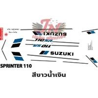 ราคา สติกเกอร์ SPRINTER สปริ้นเตอร์ 110 SR อิงค์เจ็ท (10305136608)