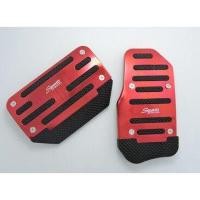 ราคา ที่ครอบคันเร่งรถยนต์ แป้นเบรค แป้นเหยียบกันลื่น เกียร์ออโต้ แป้นเหยียบรถยนต์คู่มือ ขาเหยียบ แป้นเหยียบเบรค ป้องกันการลื่นอย่างดี (12401356550)