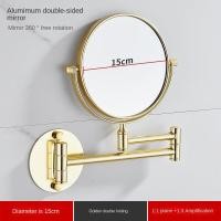 ราคา กระจกแบบยืดหดได้ทำจากอลูมิเนียมสีดำทองสำหรับใช้ในห้องน้ำกระจกเครื่องสำอางกระจกแต่งหน้าพับติดผนังกระจกแขวนคู่ด้านสำหรับห้องน้ำ (18113355580)