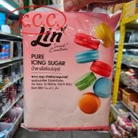 ราคา KCC ลิน น้ำตาลเบเกอรี่ น้ำหนัก 1 kg น้ำตาลเคลือบคาราเมล 1 กก น้ำตาลป่น ละเอียด 900 ก น้ำตาลไอซิ่ง 900 กรัม (21124857875)