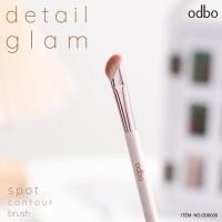 ราคา Odbo Detail Glam Brush OD803x โอดีบีโอ ดี เทล แกลม บรัช แปรงแต่งหน้า x 1 ชิ้น srsi (20087254516)