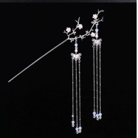 ราคา ปิ่นปักผมจีน ปิ่นดอกไม้ ฮันฟู ร้านไทยพร้อมส่ง ปิ่นเงิน ปิ่นทอง ปิ่นจีน ปิ่นปักผมสไตล์จีน ปิ่นโบราณ ปิ่นเจ้าสาว (12493912533)