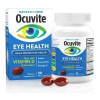 ราคา Bausch Lomb Ocuvite Eye Health Vitamin 30mini soft gels วิตามินบำรุงสาย (18443960662)