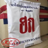 ราคา KCC2 ยกลัง แป้งฮกแดง แป้งสาลีอเนกประสงค์ 10ถุง ลัง ฮกแดง น้ำหนัก 10 kg ซาลาเปาทอด แป้งฮกแดงยกลัง แป้งทำปาท่องโก๋ แป้งปาท่องโก๋ (19117875415)