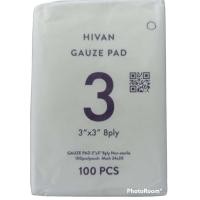 ราคา Hivan gauze pad non sterile ผ้าก็อต (14616545485)