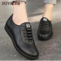 ราคา Soviker รองเท้าลำลองสำหรับผู้หญิงโลฟเฟอร์สบายลื่นบนรองเท้าที่เดินผู้หญิงหนัง PU รองเท้าแบนของผู้หญิงแสงขี้เกียจรองเท้า (1024208817)