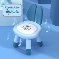 ราคา เก้าอี้ทานอาหารเด็ก เก้าอี้กินข้าวเด็กรุ่นใหม่ล่าสุด เก้าอี้เด็ก เก้าอี้ทานข้าวเด็กเก้าอี้หัดนั่ง 2in1 ที่นั่งนุ่ม ถาดถอกออกได้ กันน้ำ เก้าอี้เด็ก (20674887549)