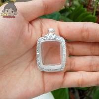 ราคา กรอบพระ กรอบพระเงินผสม ใส่หลวงพ่อปานเล็ก กว้าง2 0 สูง2 6ซม ขนาดจอกระจก (20825649402)