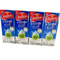 ราคา แมกโนเลีย นมยูเอชที พร่องมันเนย รสช็อกโกแลต และรสจืด 180 มล แพ็ค 4 กล่อง (15556887644)