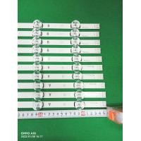ราคา LG 49LY320C CA 49LB5520 CA 49LB5510 CC แถบไฟแบ็คไลท์ LED เว้า (12127218489)