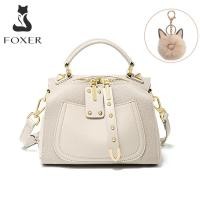 ราคา กระเป๋าหนังเทียมสำหรับผู้หญิงกระเป๋าถือสตรีกระเป๋าสะพายไหล่สะพายข้าง (21004700009)