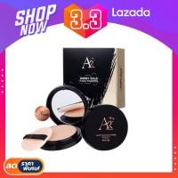 ราคา พร้อมส่ง Aurarich Power แป้งออร่าริช น้ำผึ้งทองคำ มี2สีให้เลือก (12548116790)