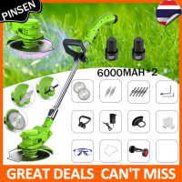 ราคา เครื่องตัดหญ้า12V เครื่องตัดหญ้าไฟฟ้าแบบชาร์จไฟได้เครื่องตัดหญ้าในครัวเรือนเครื่องตัดหญ้า (18804691539)