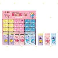 ราคา ยางลบดินสอ ลายผลไม้ ลายการ์ตูน 36ชิ้น กล่อง ลายน่ารักลบสะอาดสีสันสดใสอุปกรณ์การเรียนสำหรับนักเรียนเหมาะกับไห้เป็นของขวัญ ของแจก (20000266710)