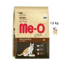 ราคา Me O Gold Fit Firm 1 2 Kg มีโอ โกลด์ อาหารแมวโต ฟิตแอนด์เฟิร์ม me o meo (17142311817)