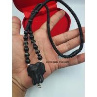 ราคา SK019 สร้อยกะลาแต่งด้วยหัวช้างไม้พญางิ้วดำ และเม็ดเงิน เม็ดปะคำ 8 มิล 16 เม็ด ยาว 24 นิ้ว สินค้าจัดส่งกจาก กทม ทุกวัน (12463012758)