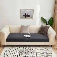 ราคา ผ้าหุ้มเบาะโซฟาผ้าไหมน้ำแข็ง1 4Seatผ้าคลุมเบาะโซฟายืดได้สีล้วนสำหรับเปลี่ยนป้องกันปลอกหุ้ม1ชิ้น (14802570768)