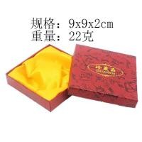 ราคา มีของพร้อมส่งในไทยกล่องใส่กำไลข้อมือ (20855877453)