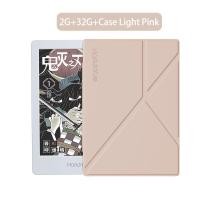 ราคา HanLinYue Read 6 color เครื่องอ่านหนังสือหน้าจอสี อ่านถนอมสายตา Android E Reader 2G RAM 32GB Memory (20526141005)