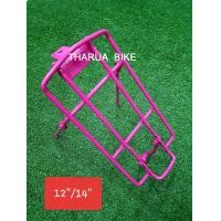 ราคา ตะแกรงท้ายจักรยาน 12 14นิ้ว 16นิ้ว 20นิ้ว 24นิ้ว 26นิ้ว (10094304660)