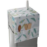 ราคา ตู้เย็นกันฝุ่นเครื่องซักผ้ากันน้ำพร้อมกระเป๋าสตรีเก็บฝากันฝุ่นตู้เย็นผ้าคลุมกันแดดอเนกประสงค์ (21170348442)