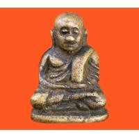 ราคา พระเครื่อง พระหลวงพ่อเงิน หลวงพ่อเงิน พิมพ์นิยม (20742974572)