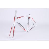 ราคา MOSSO 710ARC กรอบจักรยานเสือหมอบ MOSSO กรอบ Quick Release 7005อลูมิเนียม Ultralight โครงจักรยาน (14718779293)
