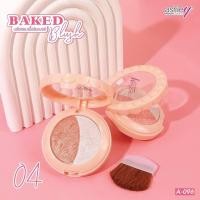 ราคา A 096 Ashley Baked Blush แอชลี่ย์ เบคเคด บลัช บลัชออนคุกกี้ (20148920366)